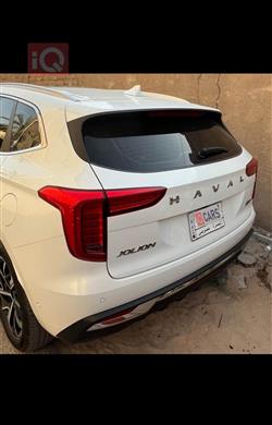 هەڤاڵ جۆلیۆن